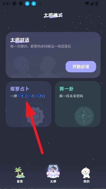MOYOai°