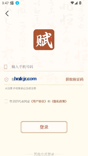 ָappٷ