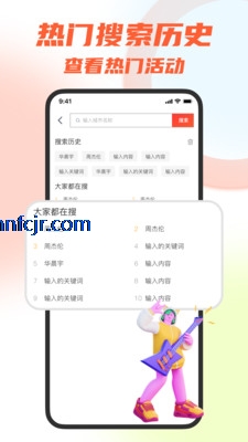èƱapp°汾