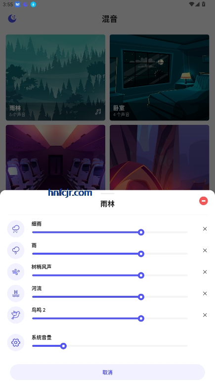 appٷ