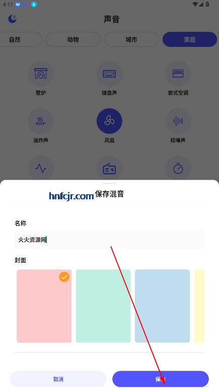 appٷ
