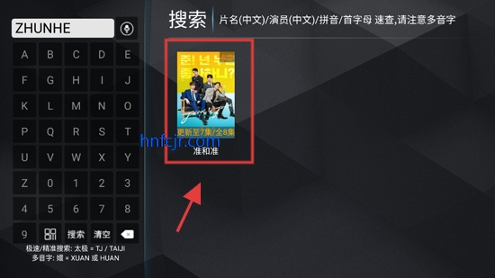 ƿӰTV