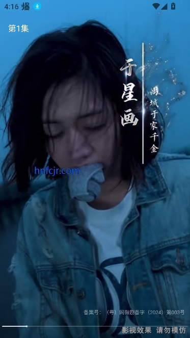 糡appѿ̾