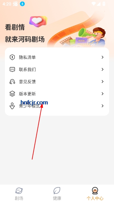 糡appѿ̾