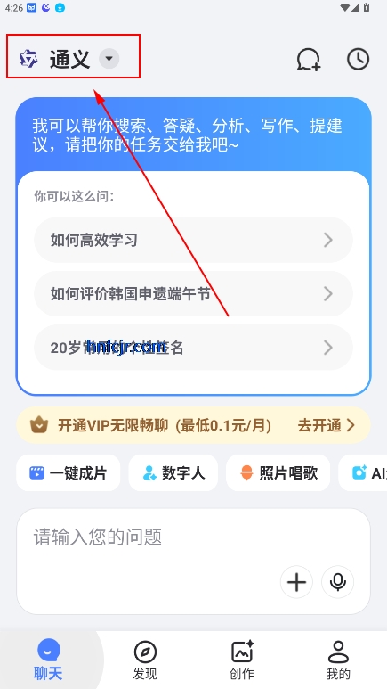 AIд滭ƵPPTappٷ°