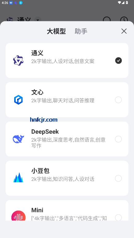 AIд滭ƵPPTappٷ°