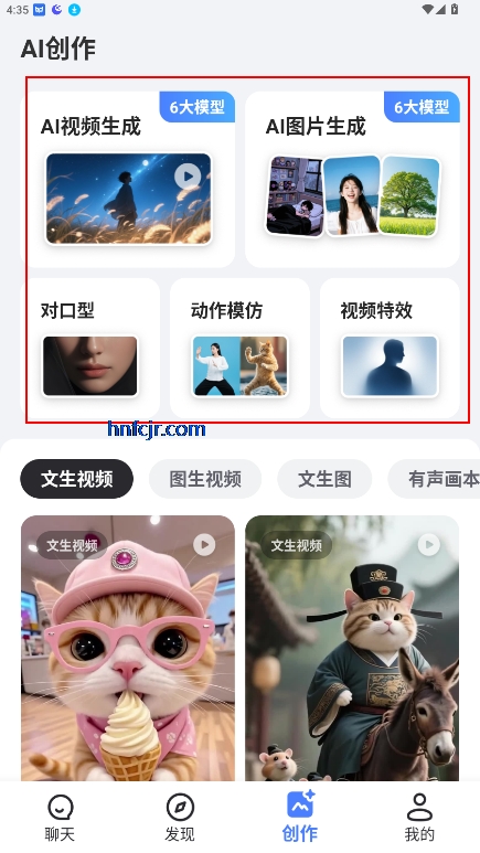AIд滭ƵPPTappٷ°