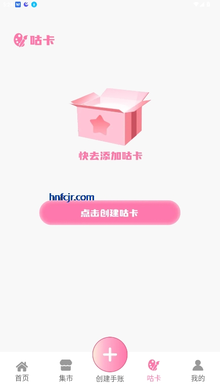 ʹ