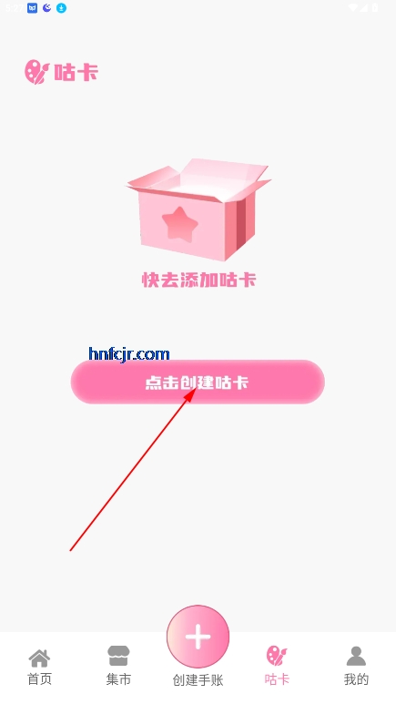 ʹ