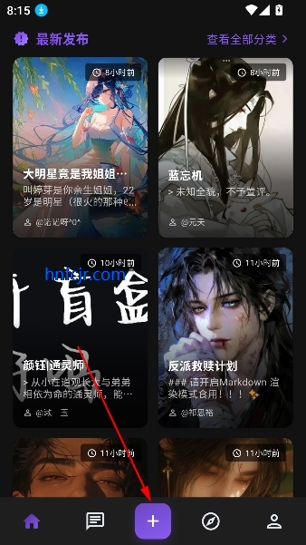 ParadiseAI
