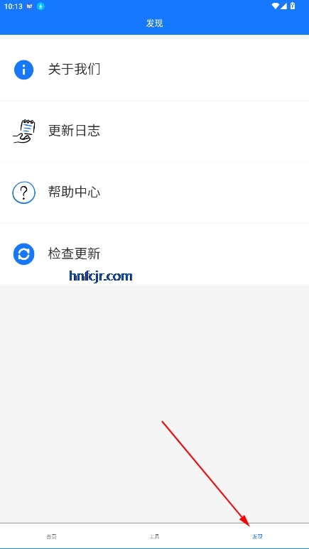 OhToolsϷappٷ(Oh App)