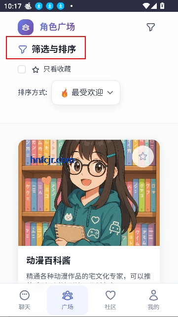 ʱai