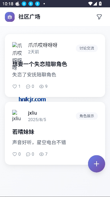 ʱai