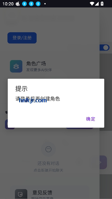 ʱai