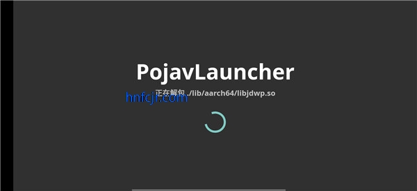PojavLauncherģٷ棨 Android ġMinecraftJava桷