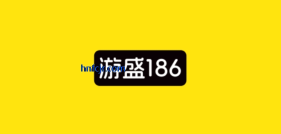 ʢ186Ϸ°