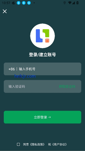 װapp