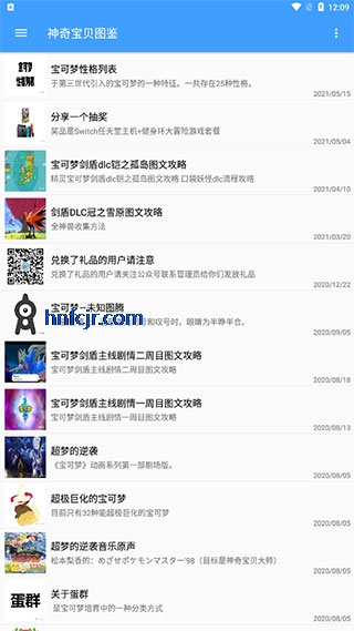汦ͼappٷ