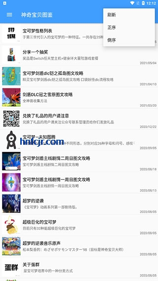 汦ͼappٷ