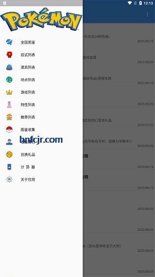 汦ͼappٷ