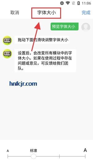 ̩appٷ