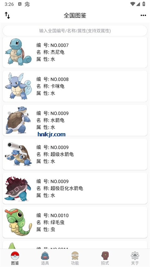 汦ͼappٷ