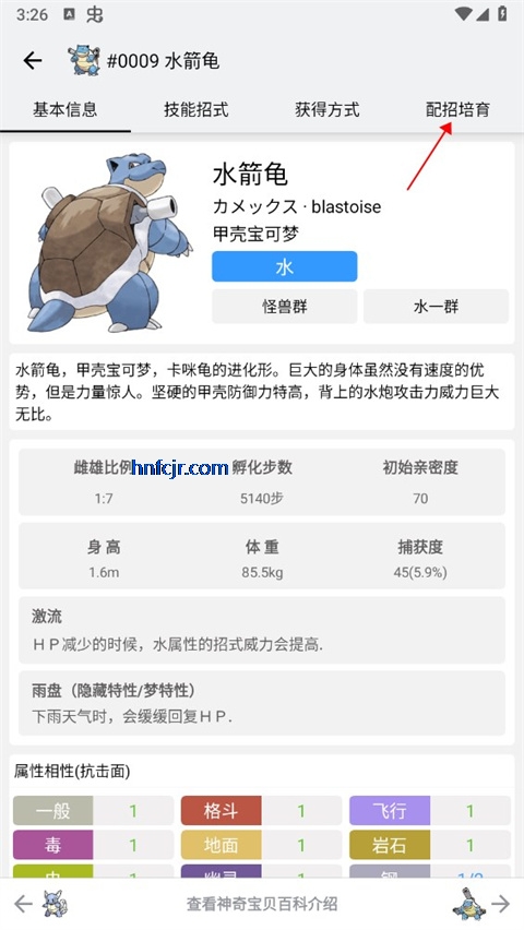 汦ͼappٷ