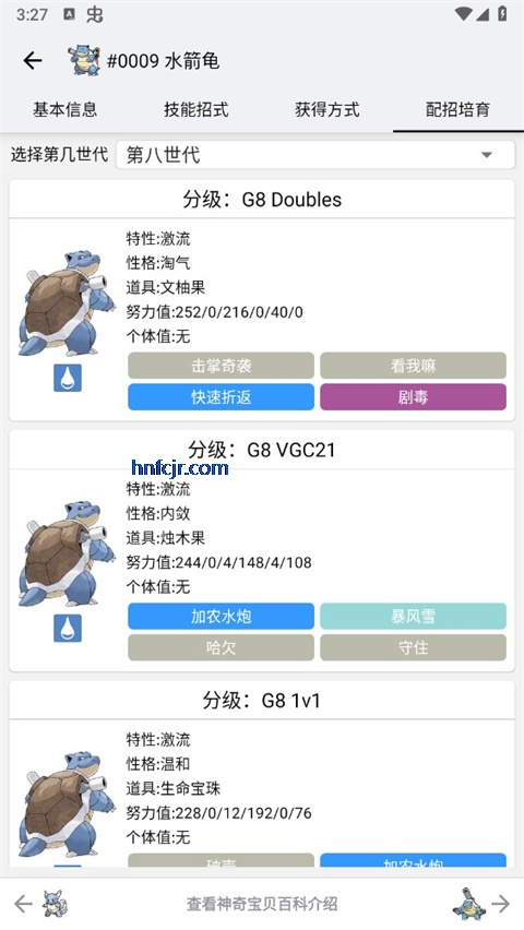 汦ͼappٷ