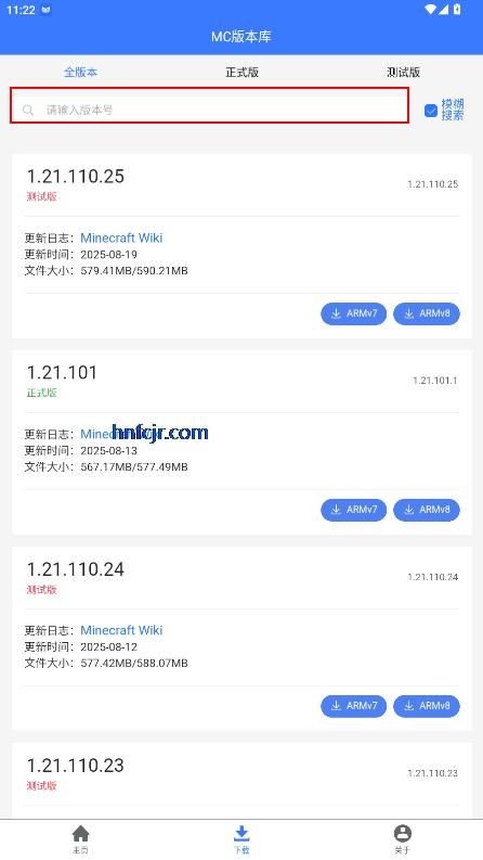 MC汾1.21ʽapp