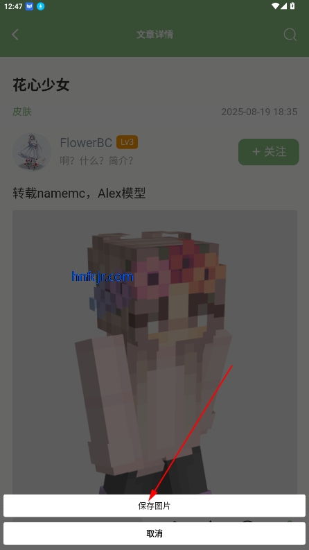 ҵ1.1.0°汾app