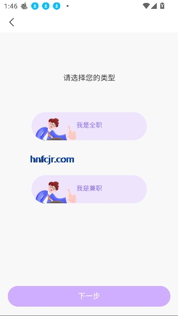 appϷ