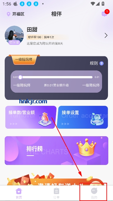 appϷ