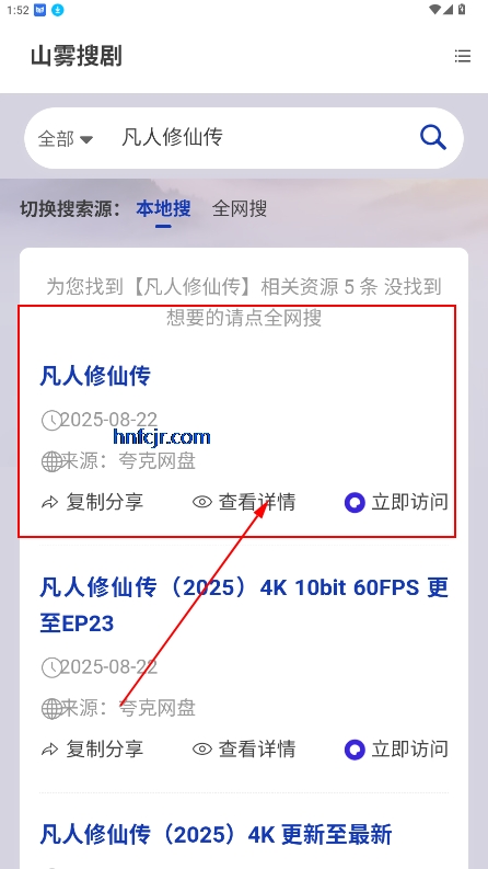 ɽѾappѰ