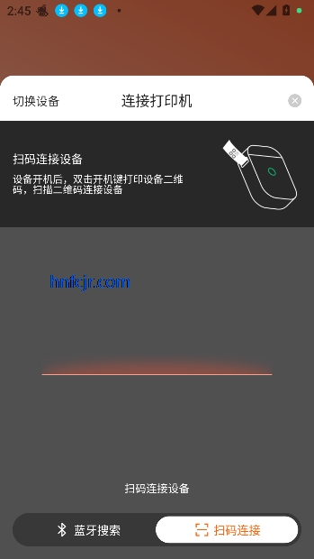 ӡӡapp°