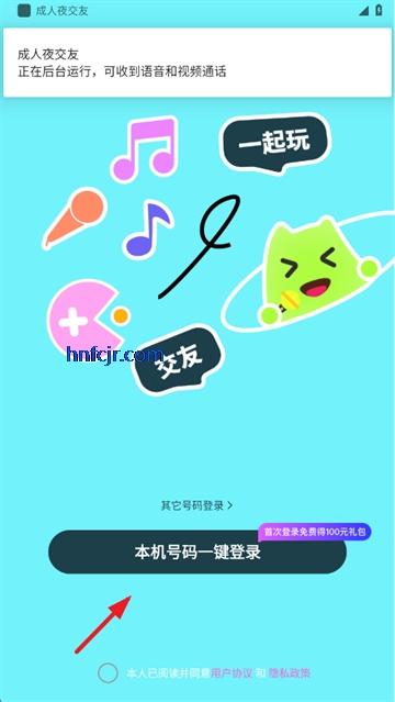 ҹappٷ