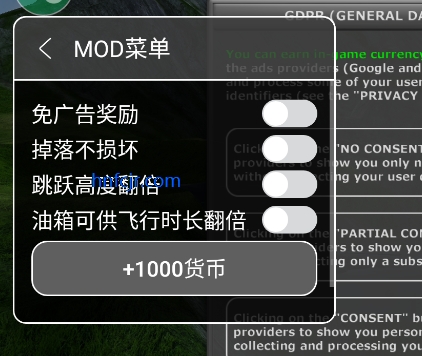 涡轮螺旋桨飞行模拟器破解版 涡轮螺旋桨飞行模拟器破解版