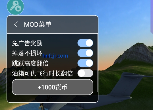 涡轮螺旋桨飞行模拟器破解版 涡轮螺旋桨飞行模拟器破解版