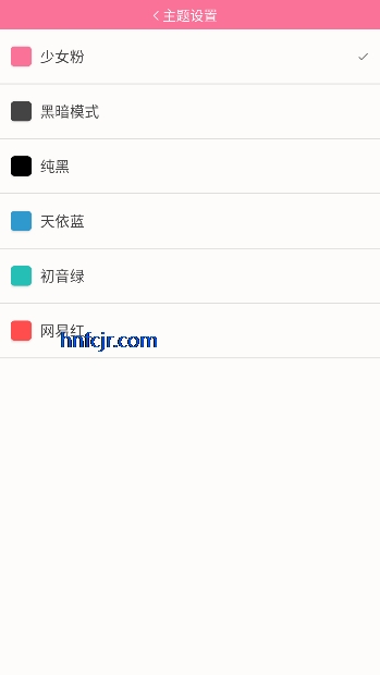 appbվ