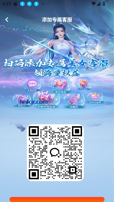 app°汾