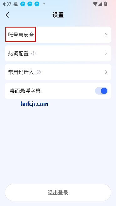 ¼appת