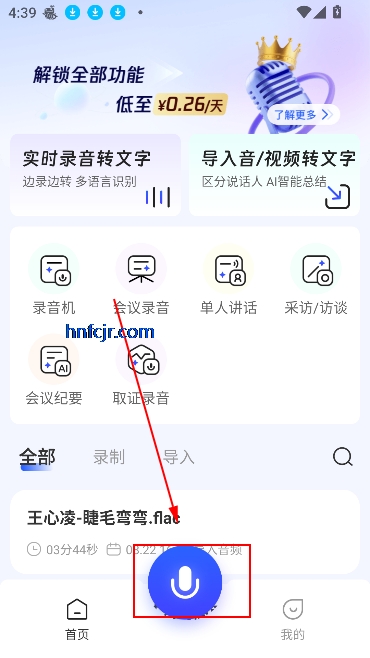 ¼appת