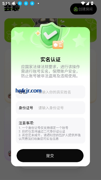 ɭɭapp罻