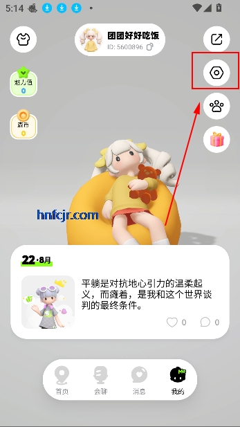 ɭɭapp罻