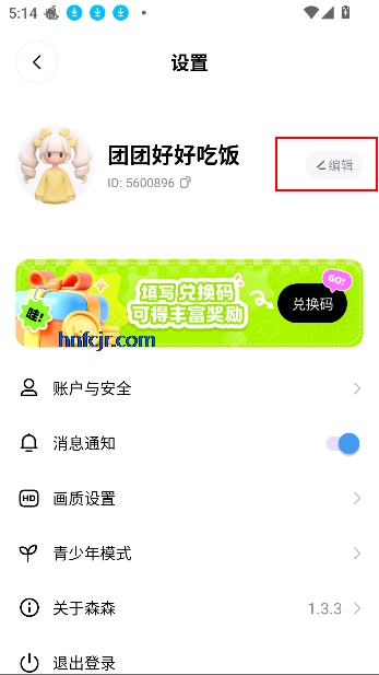 ɭɭapp罻
