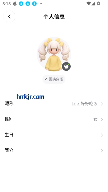 ɭɭapp罻