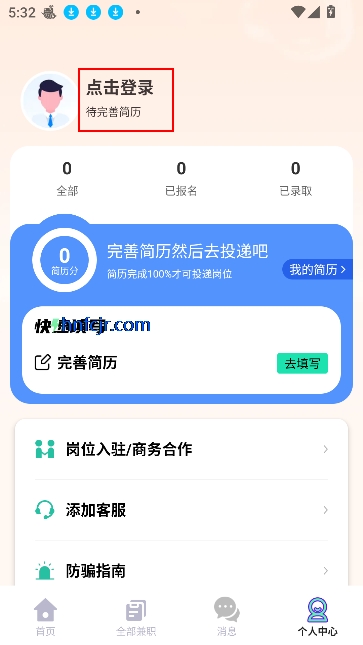 ְܼappٷ