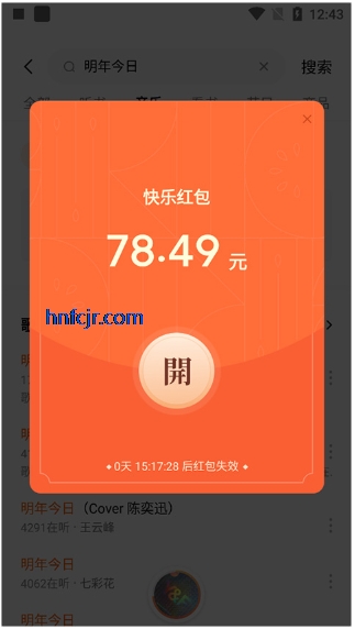 ѳapp°