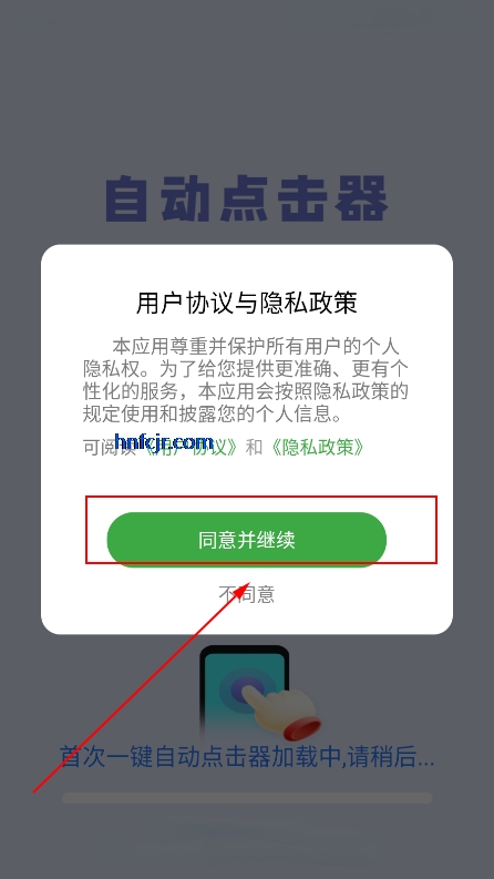 һԶappѰ