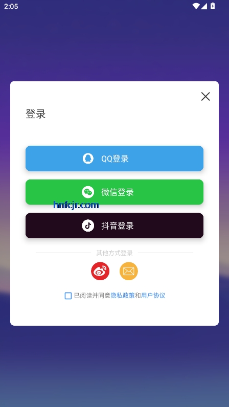 USBڵv1.3.7׿