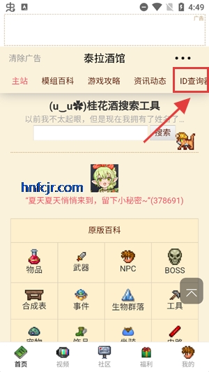 ̩ƹappٷ